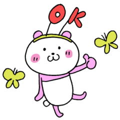 The panda which gives all energy 6