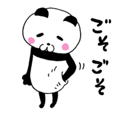 The panda which gives all energy 6 sticker #12332438