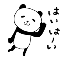 The panda which gives all energy 6 sticker #12332442