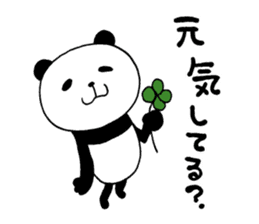 The panda which gives all energy 6 sticker #12332443