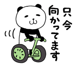 The panda which gives all energy 6 sticker #12332445