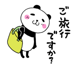 The panda which gives all energy 6 sticker #12332450