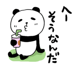 The panda which gives all energy 6 sticker #12332451