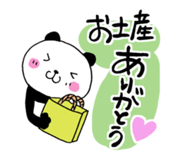 The panda which gives all energy 6 sticker #12332452