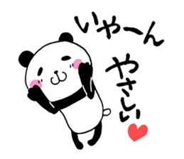 The panda which gives all energy 6 sticker #12332453