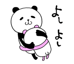The panda which gives all energy 6 sticker #12332457