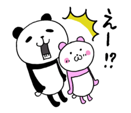 The panda which gives all energy 6 sticker #12332458