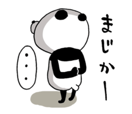 The panda which gives all energy 6 sticker #12332459