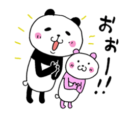 The panda which gives all energy 6 sticker #12332460