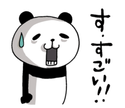 The panda which gives all energy 6 sticker #12332461