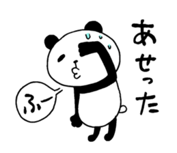 The panda which gives all energy 6 sticker #12332463