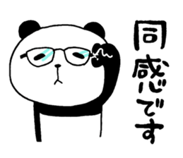 The panda which gives all energy 6 sticker #12332464