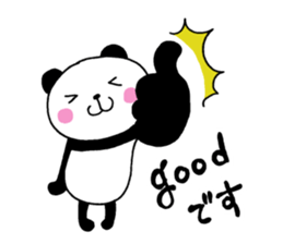 The panda which gives all energy 6 sticker #12332465