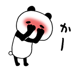 The panda which gives all energy 6 sticker #12332471