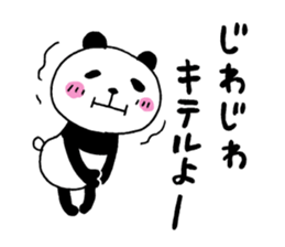 The panda which gives all energy 6 sticker #12332472