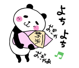 The panda which gives all energy 6 sticker #12332474