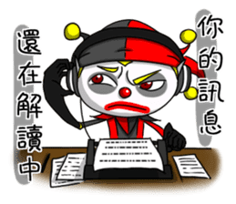 Jerry the Jester 2 - straight talker sticker #12332520