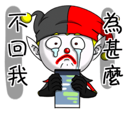 Jerry the Jester 2 - straight talker sticker #12332523