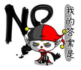 Jerry the Jester 2 - straight talker sticker #12332526