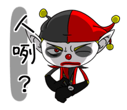 Jerry the Jester 2 - straight talker sticker #12332527