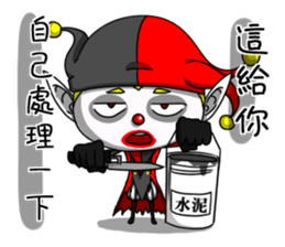 Jerry the Jester 2 - straight talker sticker #12332528