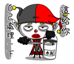 Jerry the Jester 2 - straight talker sticker #12332528