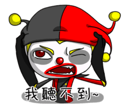 Jerry the Jester 2 - straight talker sticker #12332529