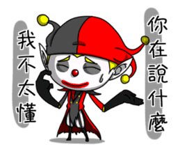 Jerry the Jester 2 - straight talker sticker #12332530