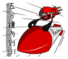 Jerry the Jester 2 - straight talker sticker #12332531