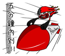 Jerry the Jester 2 - straight talker sticker #12332531