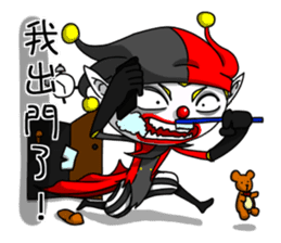 Jerry the Jester 2 - straight talker sticker #12332532