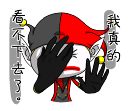 Jerry the Jester 2 - straight talker sticker #12332533