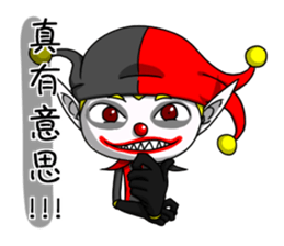 Jerry the Jester 2 - straight talker sticker #12332534