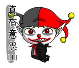 Jerry the Jester 2 - straight talker sticker #12332534