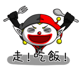 Jerry the Jester 2 - straight talker sticker #12332535