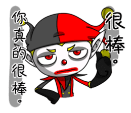 Jerry the Jester 2 - straight talker sticker #12332536