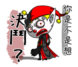 Jerry the Jester 2 - straight talker sticker #12332537