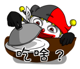 Jerry the Jester 2 - straight talker sticker #12332541