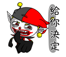 Jerry the Jester 2 - straight talker sticker #12332542