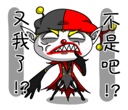 Jerry the Jester 2 - straight talker sticker #12332543