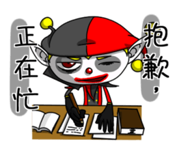 Jerry the Jester 2 - straight talker sticker #12332545