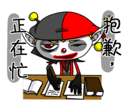 Jerry the Jester 2 - straight talker sticker #12332545