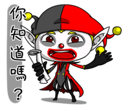 Jerry the Jester 2 - straight talker sticker #12332548