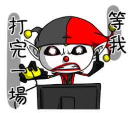 Jerry the Jester 2 - straight talker sticker #12332551