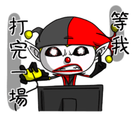 Jerry the Jester 2 - straight talker sticker #12332551