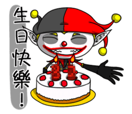 Jerry the Jester 2 - straight talker sticker #12332552