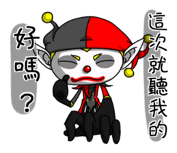 Jerry the Jester 2 - straight talker sticker #12332553