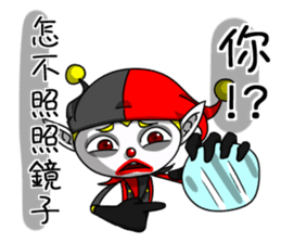 Jerry the Jester 2 - straight talker sticker #12332557