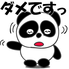 Lineクリエイターズスタンプ スタンプ 検索結果