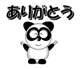 Reply instead panda sticker #12332561